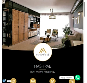 Mashrab - עבודות מתכת בהתאמה אישית ייצור מדרגות ספריות ומשרביות