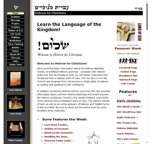 hebrew for christians - learn hebrew for free