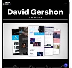 David Gershon - Blog Work