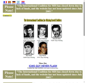 ICMIS Home Page The International Coalition for Missing Israeli Soldiers