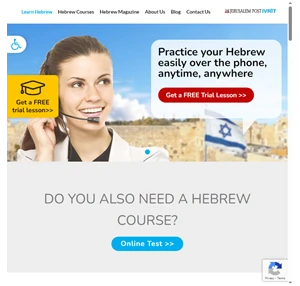 Learn Hebrew Online Anytime Anywhere - IvriTalk