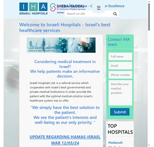 Welcome to Israeli Hospitals - Israel