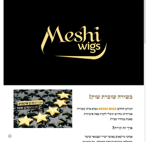 meshi-wigs.com