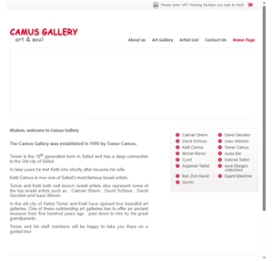 Camus Gallery - Art Soul