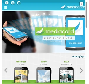 mediacard