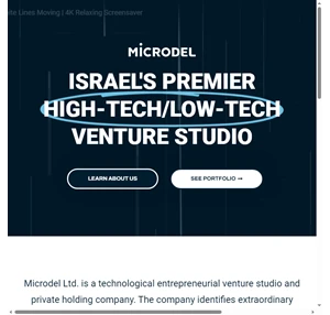 Microdel The Innovation Incubator Private venture studio and incubator