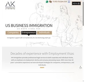 home page AK immigration