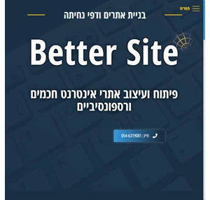 Better Site