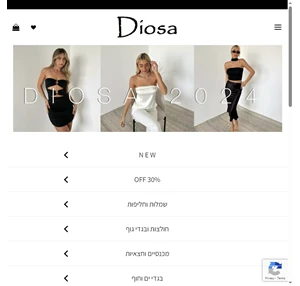 Diosa - Shop Your Look