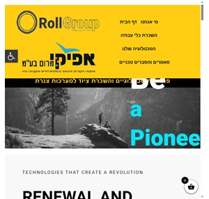 Rollgroup Pioneer - Repair and renewal of pipelines