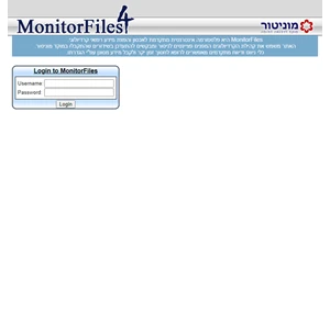 MonitorFiles - Cardiac data management system