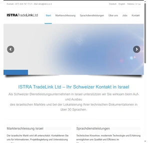 ISTRA TradeLink Ltd