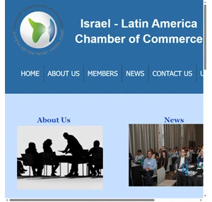 Israel LATAM Chamber of Commerce - Tel Aviv