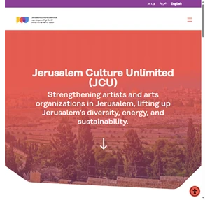 Jerusalem Culture Unlimited - תרבות בירושלים ללא גבולות