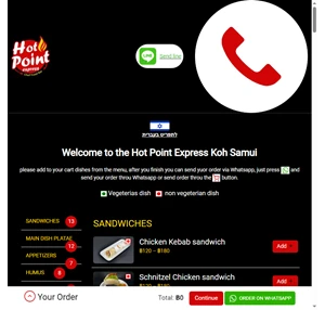 menu - hot point express samui