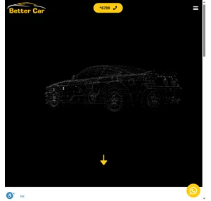 בטר קאר - bettercar - מכירת רכב טרייד אין מימון