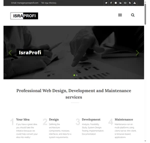 isra profi פיתוח ועיצוב מקצועי של אתרים מערכות מידע ואפליקציות