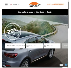 השכרת רכב suncar עד 20 בהזמנה אונליין