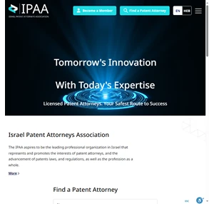 ipaa - israel patent attorneys association