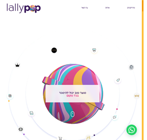lallypop