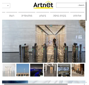 art-net.co.il