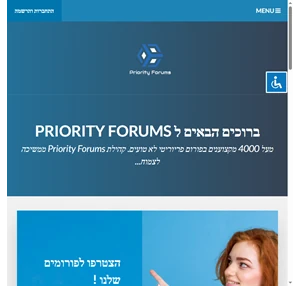 ברוכים הבאים ל priority forums - פורום פריוריטי