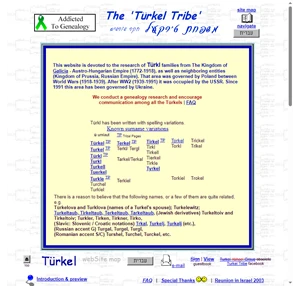 turkel tribe - genealogy search türkel türkl tirkel terkel משפחת טירקל - חקר שורשים