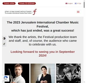 home the jerusalem international chamber music festival