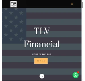 tlvfinancial finance for israelis in the usa