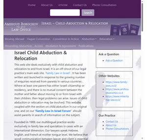 israel child abduction relocation child abduction