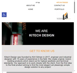 kitech-design-en - kitech design