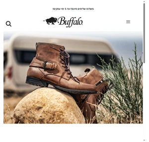 בית נעלי באפלו - buffalo shoes