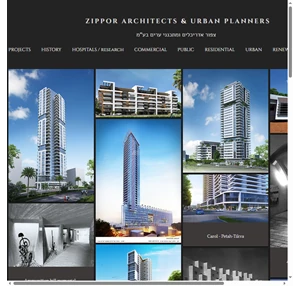 projects zippor architects