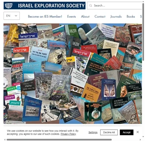 israel exploration society society for archaeological research
