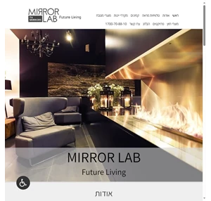 קיר זכוכית טלויזיה טלוויזיה מראה - mirror lab