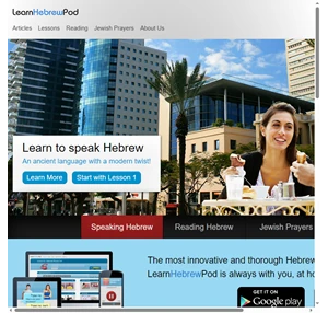 Learn Hebrew Learn Hebrew Pod