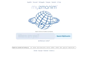 MyZmanim.com - Instant zmanim for anywhere in the world