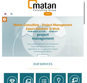 ניהול פרויקטים התמחות ב (ppm) חברת matan consulting