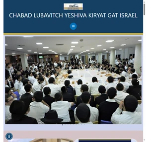 the kiryat gat chabad yeshiva - chabad lubavitch yeshiva kiryat gat israel chabad lubavitch yeshiva of kiryat gat israel