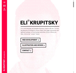 Eli Krupitsky אלי קרופיצקי