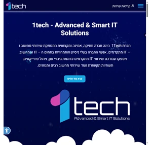 advanced smart it solutions - 1tech