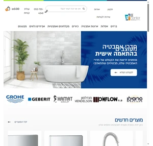 home page - s.e center