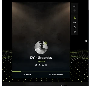 dy graphics עיצוב גרפי ופיתוח אתרים