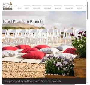 deep desert israel - desert glamping incentives events in israel