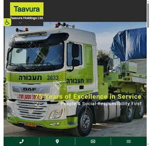 Taavura Holdings Ltd. - 75 Years of Excellence in Service