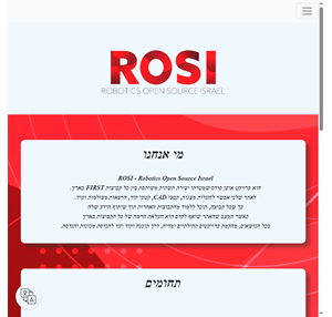rosi robotics open source israel