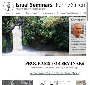 Israel Seminars - Ronny Simon - Home