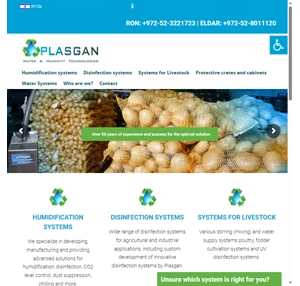 Plasgan-Water systems humidifiers and disinfection Systems for Livestock