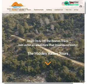 the hidden valley tours israel