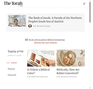 TheTorah.com - Torah and Academic Biblical Scholarship
